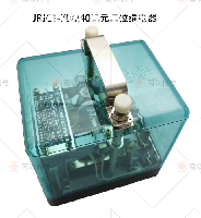 JRJC-70/240 二元繼電器